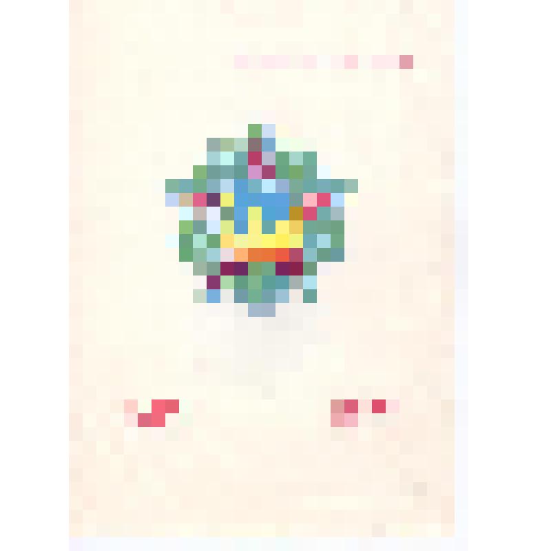 Поздравление Вишнякову Е. Н