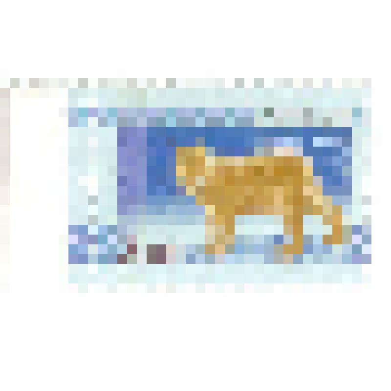 Марка почтовая "Рысь. 2.00", из коллекции конвертов и марок почтовых