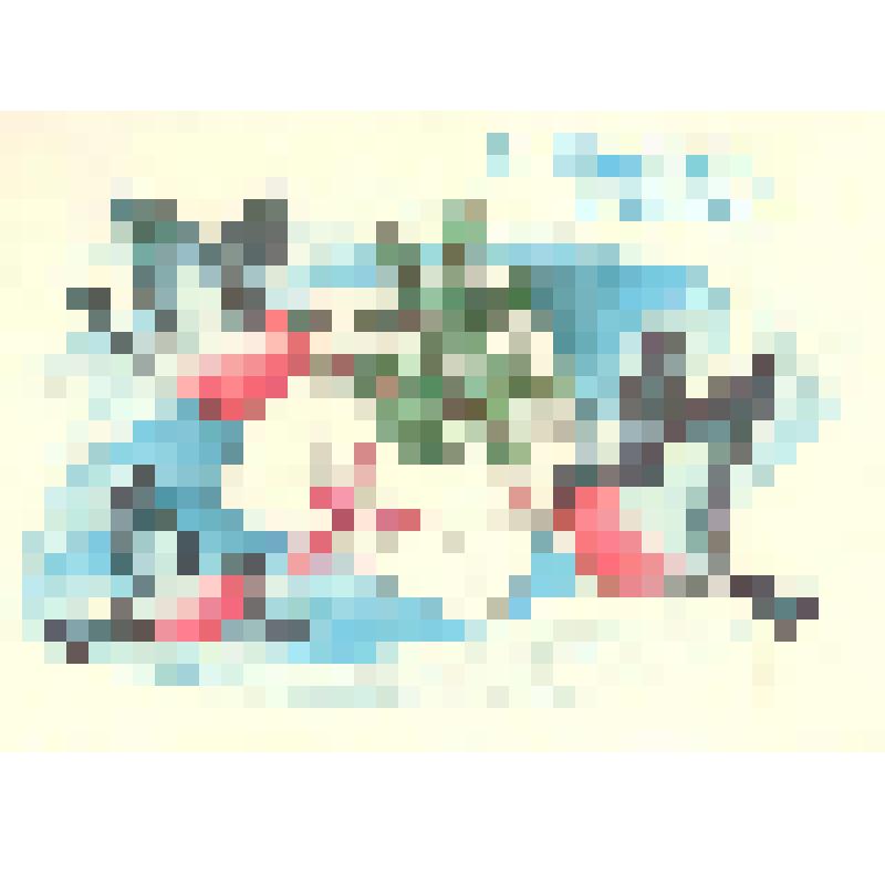 Открытка "С Новым годом!" из коллекции открыток и карточек почтовых поздравительных