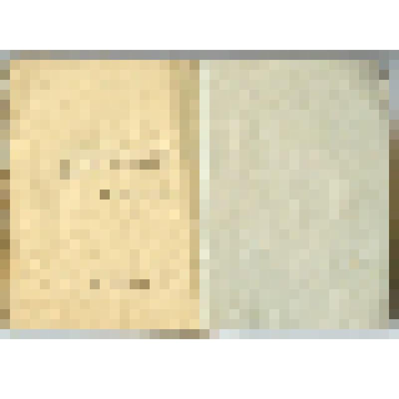 Книга. Справочник шофера легкового такси гг. Саратова и Энгельса. – Саратов: 1975