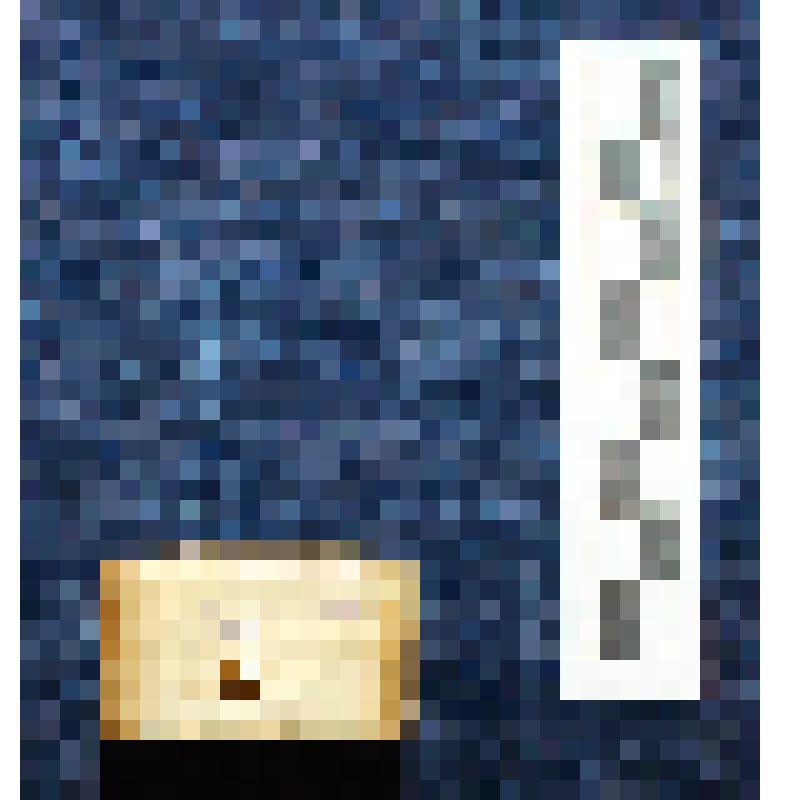 Коробочка из-под ювелирного украшения