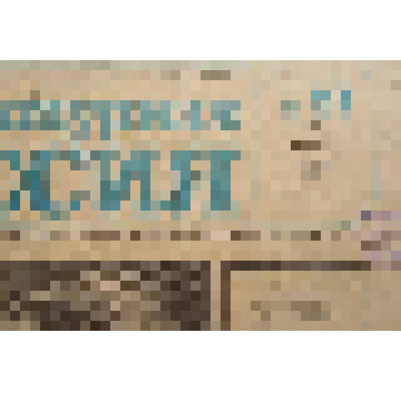 Газета. Литературная Россия, № 21 (1321), от 27 мая 1988 года