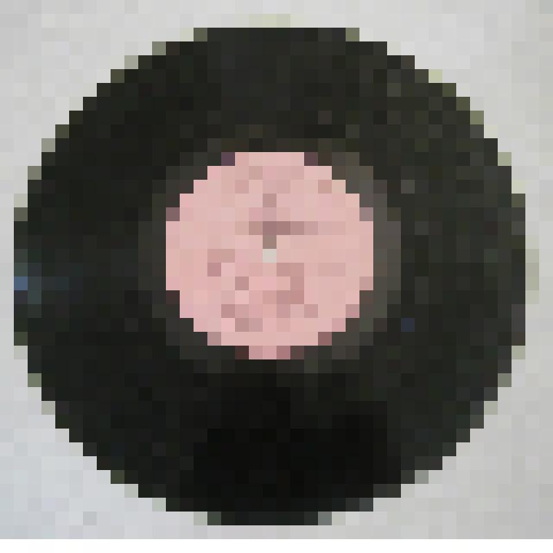 Грампластинка. Песни о Ленине, Партии, Родине