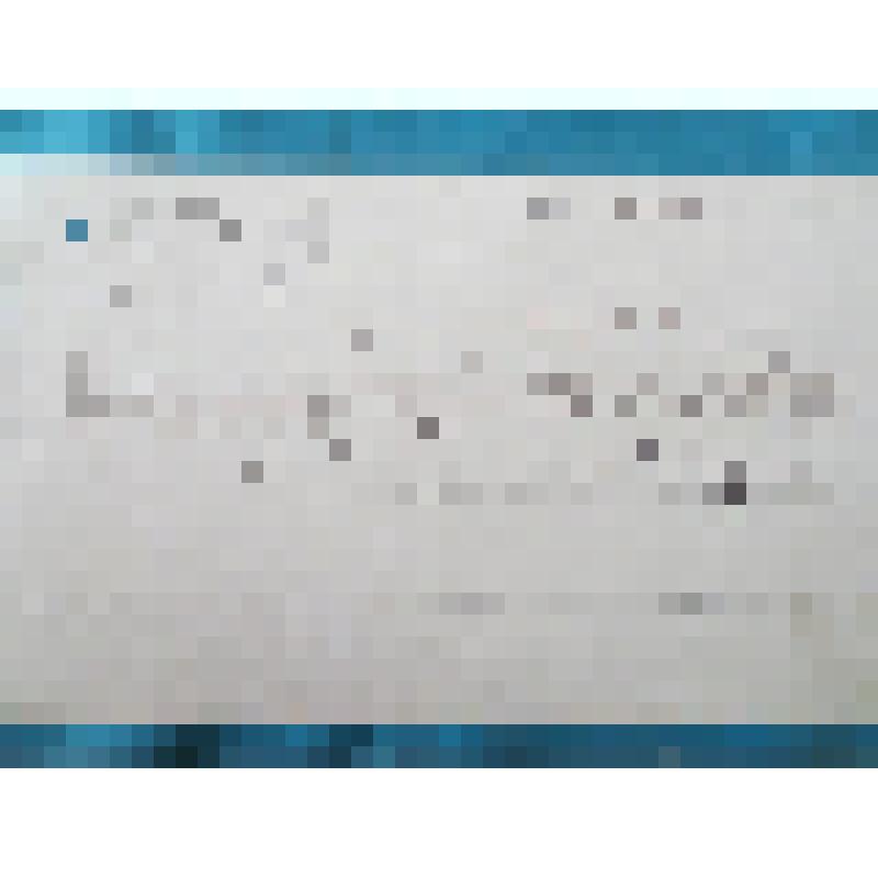 Документ Никольской мануфактуры