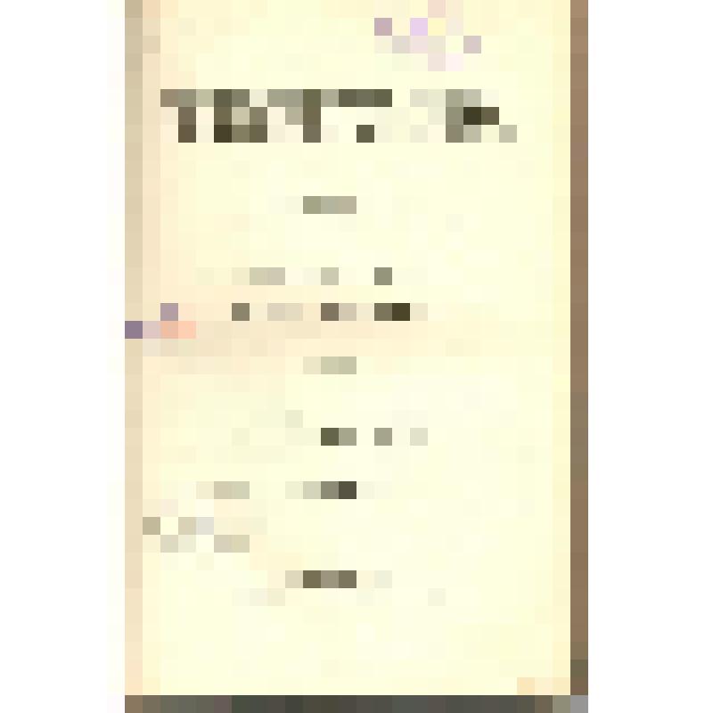 Книга. Энциклопедический словарь Брокгауза-Ефрона. Т. 15А (30): Коала-Конкордия. СПб., 1895