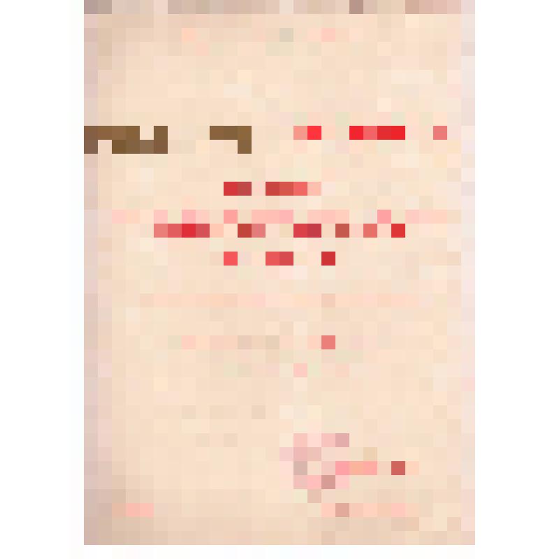 Почетная грамота от президиума всесоюзного центрального совета профессиональных союзов №49834 Гуреевой Марии Андреевны. 1973 г