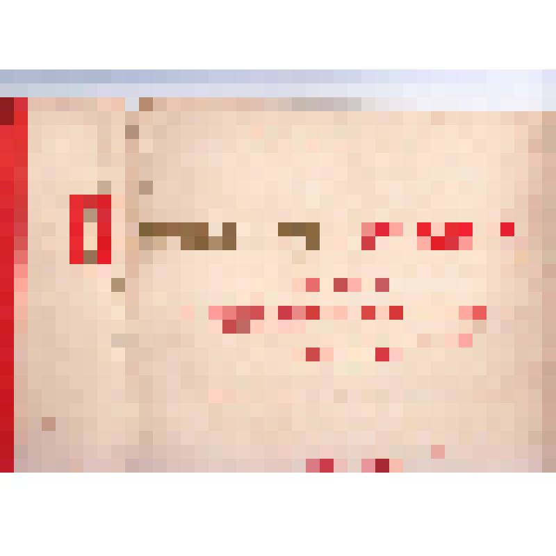 Почетная грамота от президиума всесоюзного центрального совета профессиональных союзов №49834 Гуреевой Марии Андреевны. 1973 г