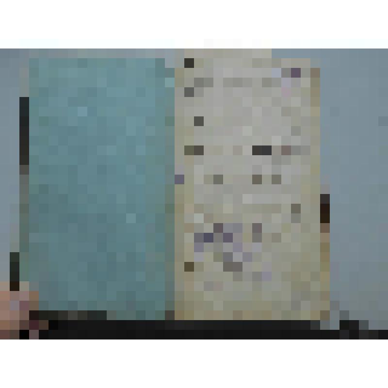 Symbolik und Mythologie der alten Volker, besonders der Griechen. In Vortragen und Entwurfen von Friedrich Creuzer...Bd. 1. - Leipzig und Darmstadt, 1810