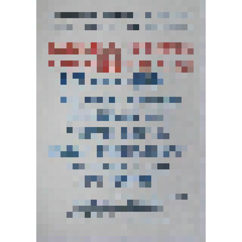 Афиша международной конференции "Мемориальный музей. Типология памятника. Проблемы и перспективы развития", посвященной 100-летию музея