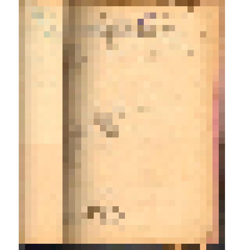 Документ. "Дело Невского ремонтно-строительного завода. Списки инвалидов  Отечественной войны и демобилизованные, оказание помощи"