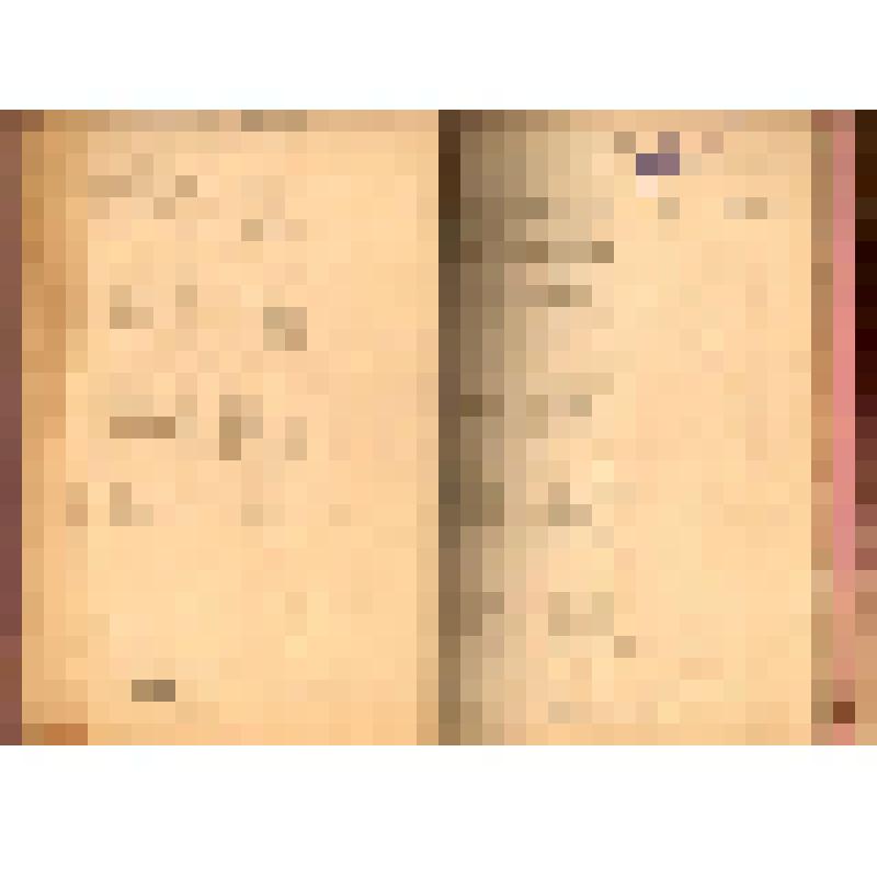 Документ. "Дело Невского ремонтно-строительного завода. Списки инвалидов  Отечественной войны и демобилизованные, оказание помощи"