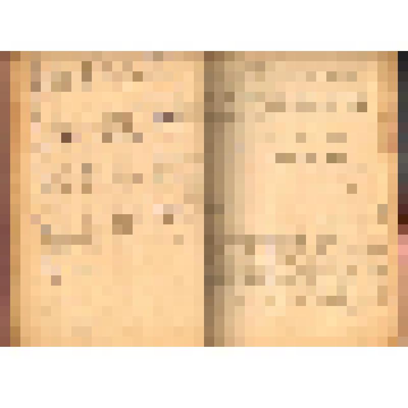 Документ. "Дело Невского ремонтно-строительного завода. Списки инвалидов  Отечественной войны и демобилизованные, оказание помощи"