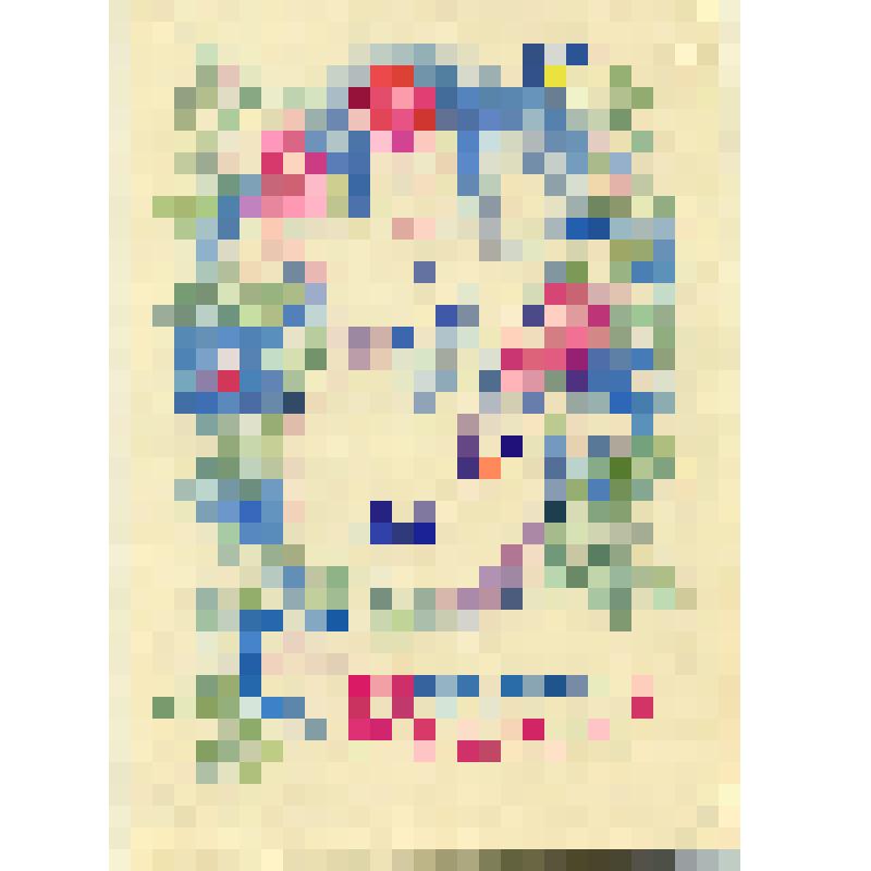 Открытка цветная " С Новым годом!" 1969 г