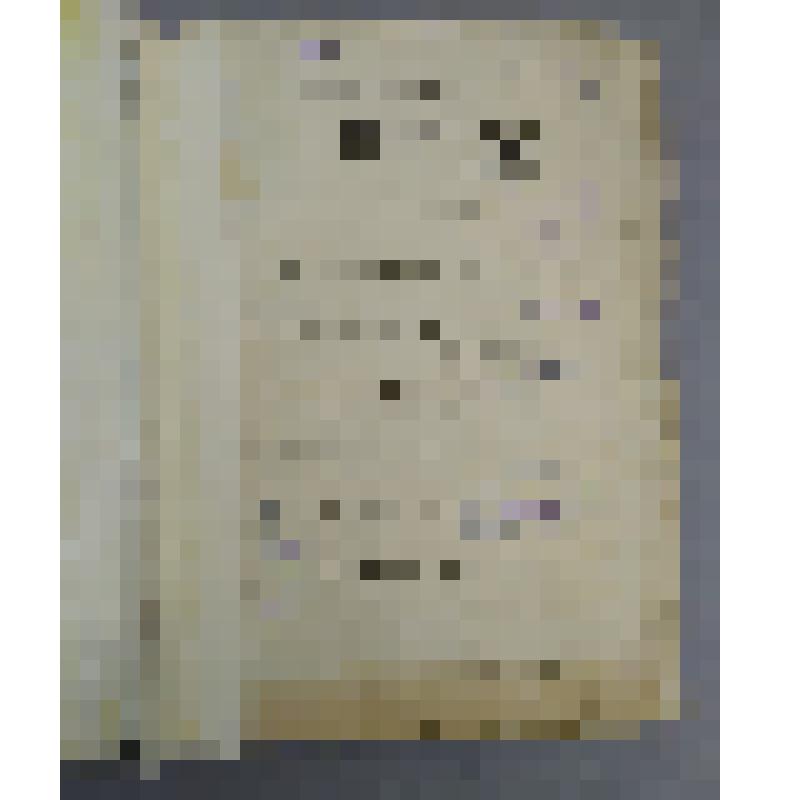 Книга "Иллюстрированное издание. Жизнь животных" А.Э.Брэма