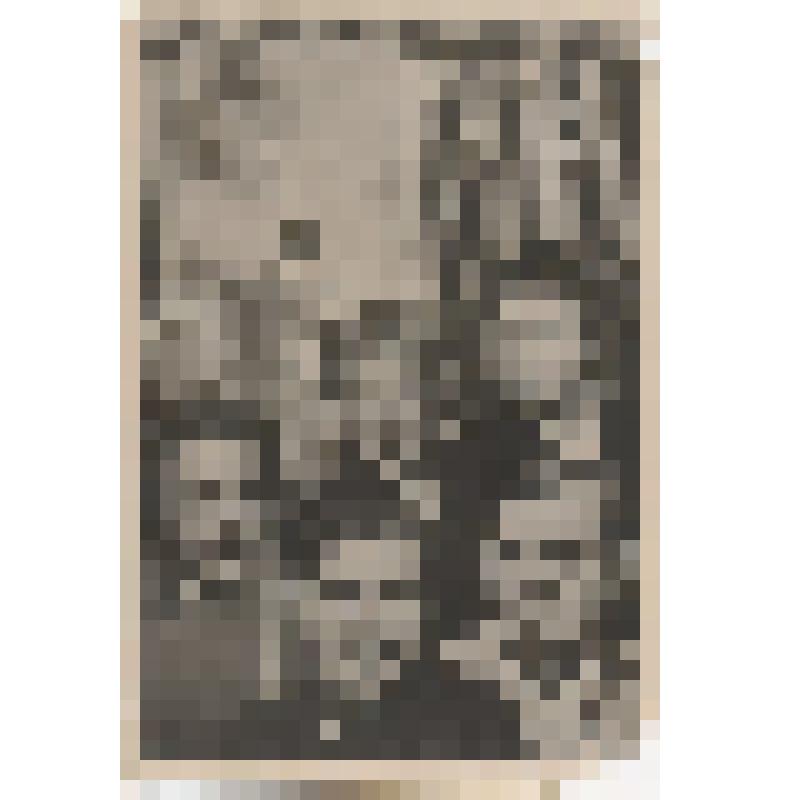 Письмо открытое "С Новым годом!"