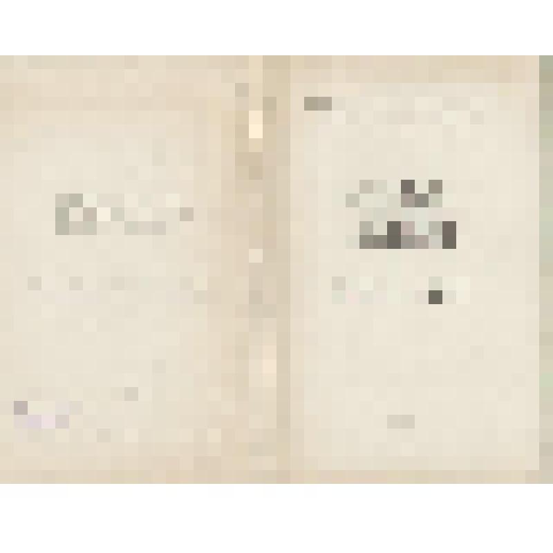 Программа. "Иван Сусанин" (Редакция - Пазовский А.М. и Баратов Л.В. Дирижер - Небольсин В.В. Режиссер - Баратов Л.В. Художник - Вильямс П.В.). Москва, Государственный академический Большой театр СССР