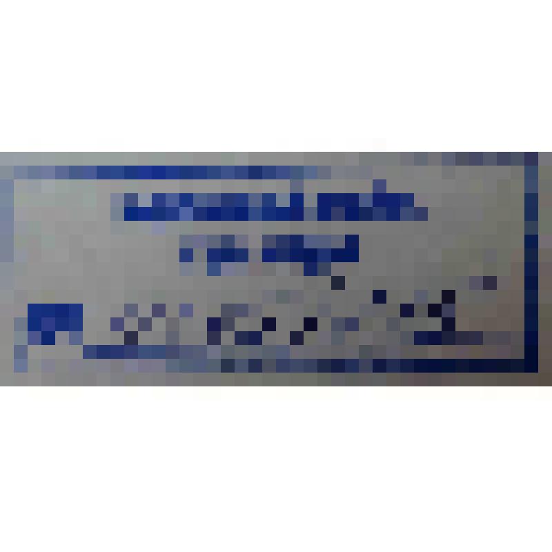 Геологический очерк месторождений медных руд на Урале. Ч. 1: Колчеданные месторождения на Урале