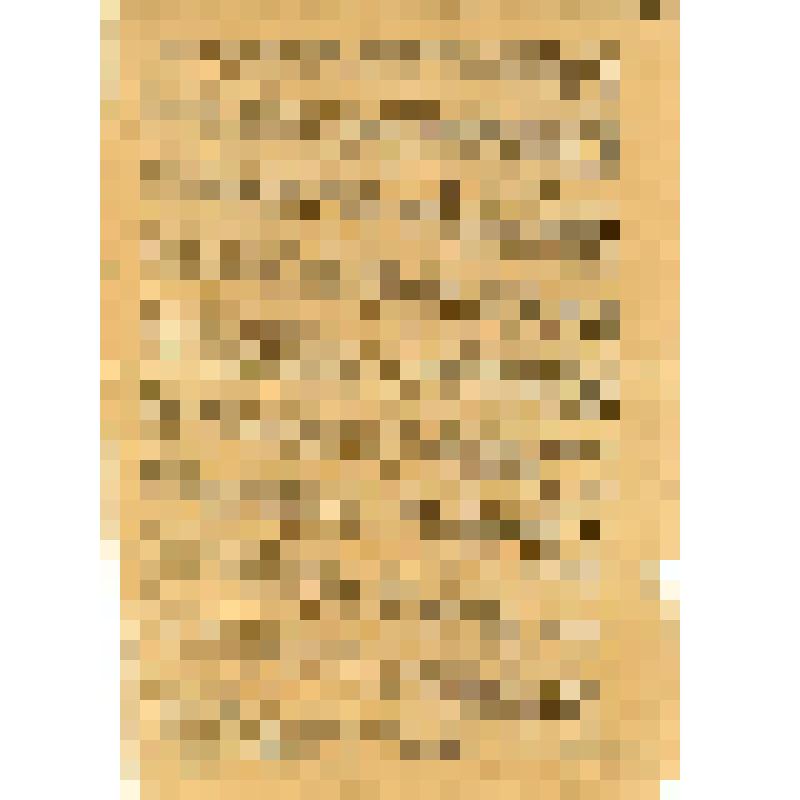 Российская социал-демократическая рабочая партия. Нижегородский комитет РСДРП. Война с Японией