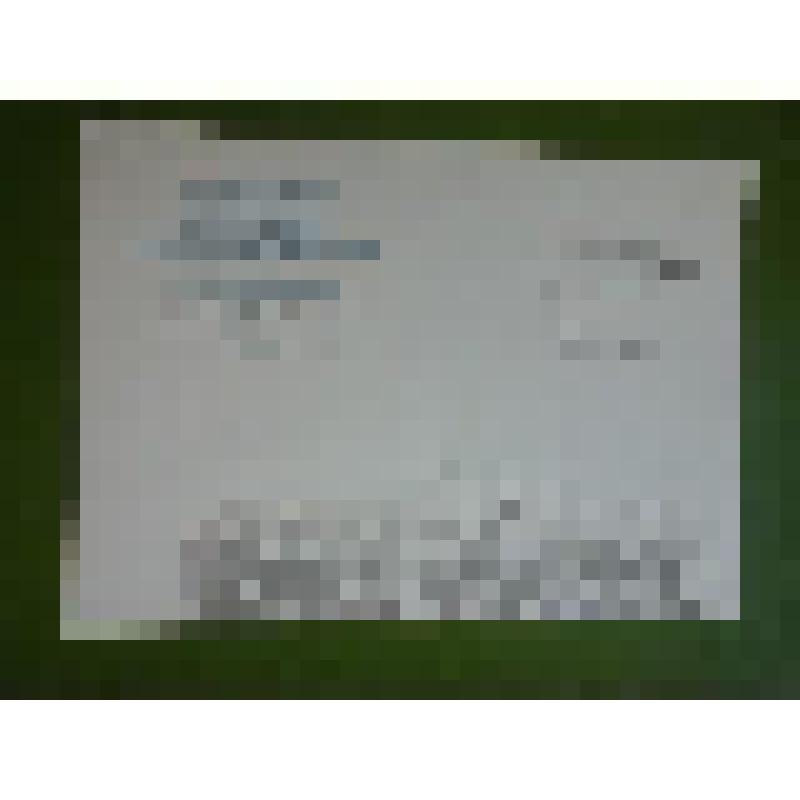 Письмо первому секретарю Союза писателей Москвы Р.Ф. Казаковой