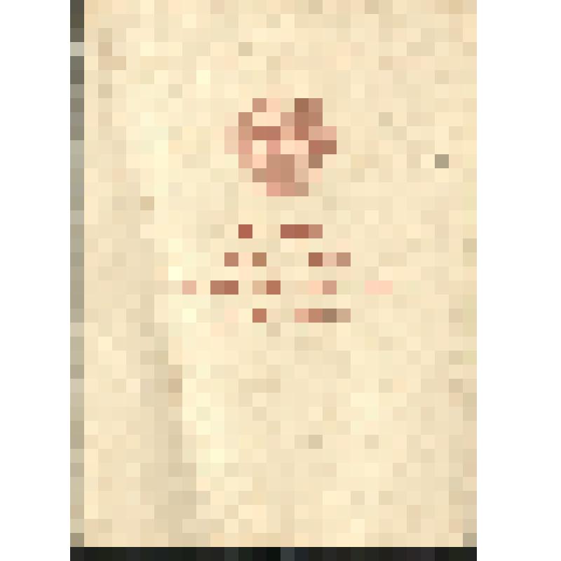 Удостоверение № 0080927 к медали "За доблестный труд в Великой  Отечественной войне 1941-1945 гг.". (Фонд Недосекиной Т.В.)