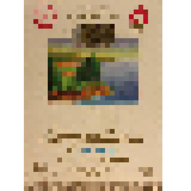 Этикетка бутылочная к вину «Портвейн бiлий Пiвденнобережний Масандра» («Портвейн белый Южнобережный Массандра») производства Крымсовхозвинтрест, из коллекции этикеток бутылочных к винам производства республик СССР (Молдавии, Украины, Литвы, Эстонии, Белор