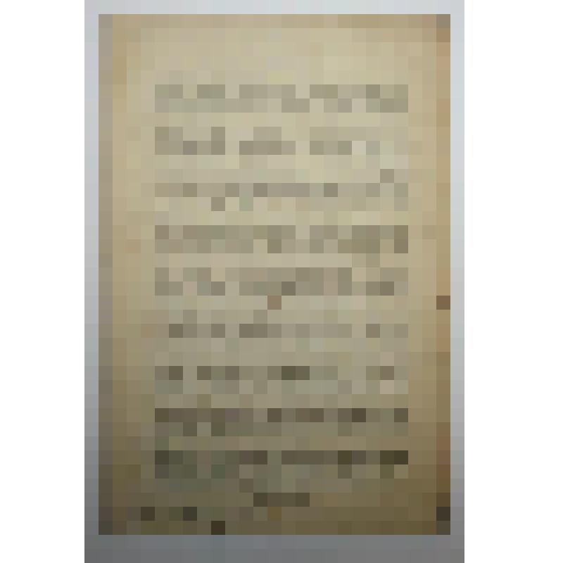 Книга. Животноводство севера. Современное его положение: по докладам, представленным Первому Северному Областному съезду по животноводству.  Пятая Государственная типография