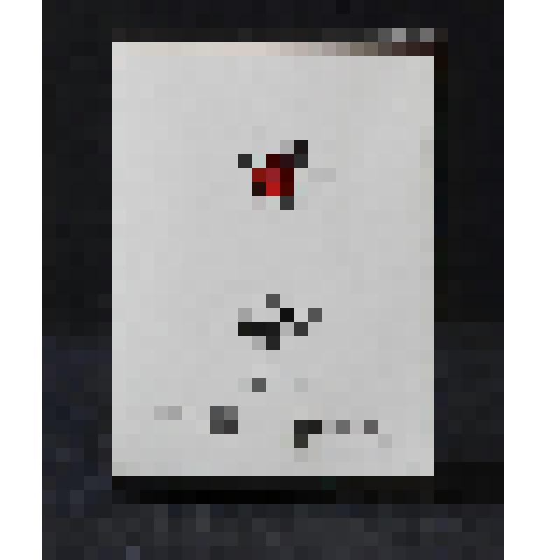 Коробка из-под духов. "Šarms" [Шарм]