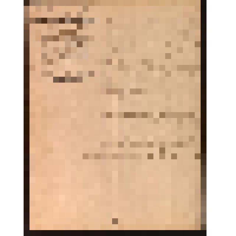 Письмо Антона Ивановича Кожуховского (№ 64) от 21 ноября 1849 года Управлению Нижнетагильских заводов о повышении пенсии крестьянину Ивану Буткину, открывшему прииск Талькового камня близ Верхней Салды