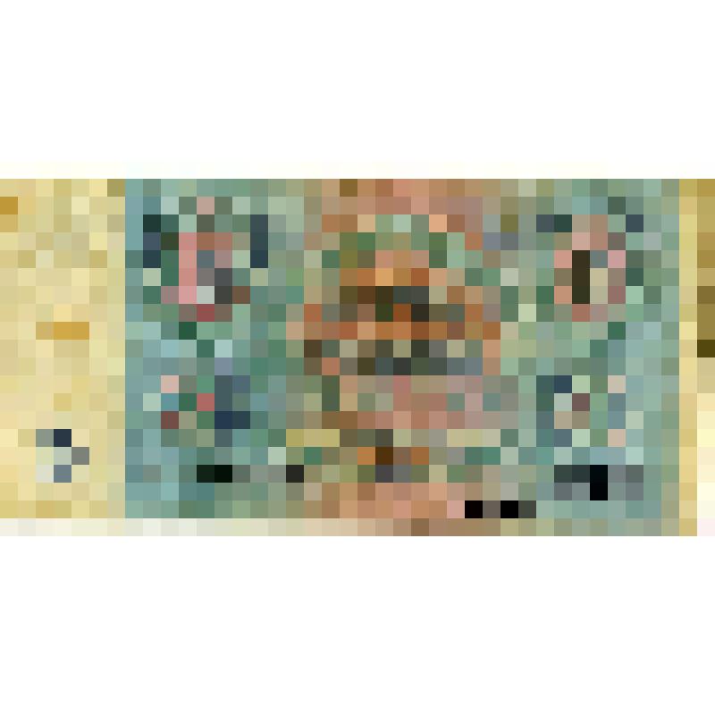 Билет Государственного Банка