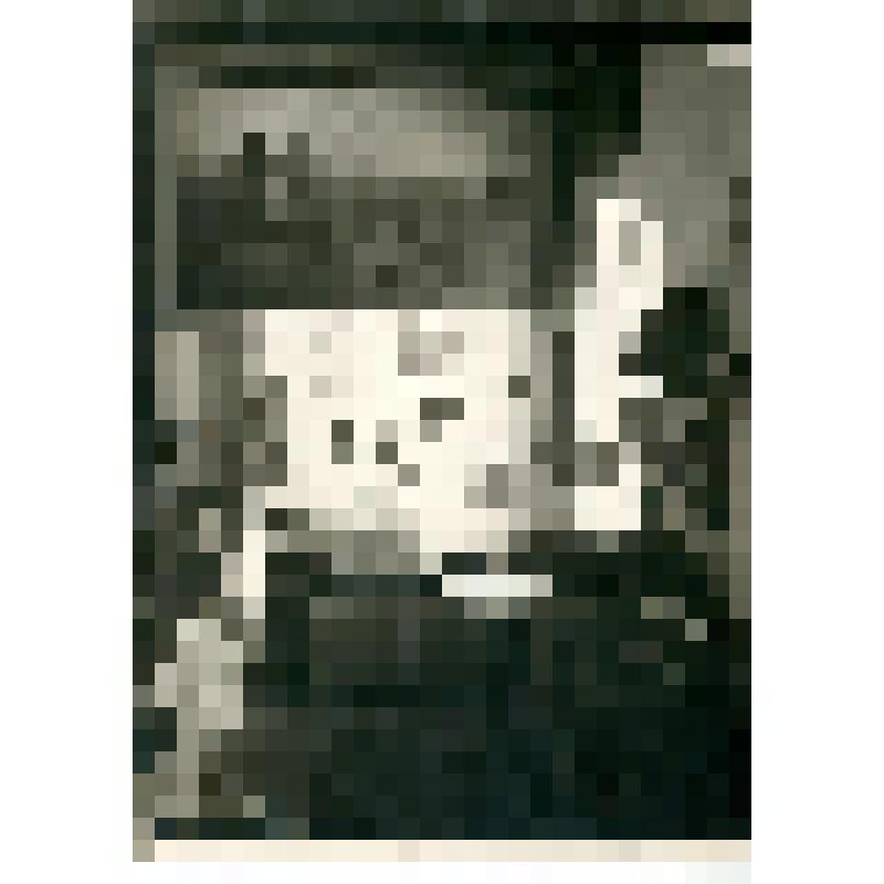 Фотография. Отдел истории. Бытовые предметы