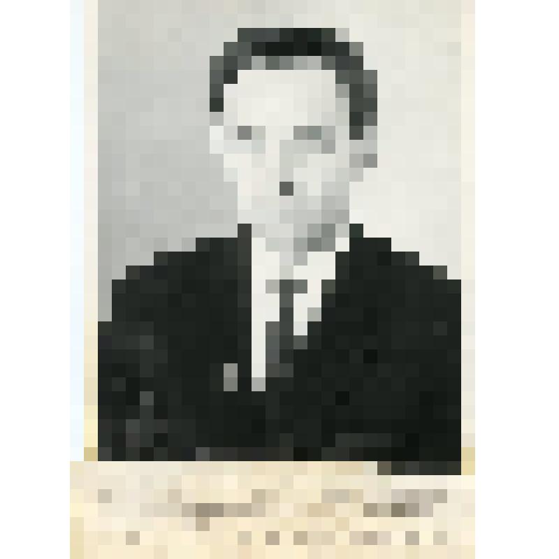 Фотография. Ломакин Алексей Яковлевич, заслуженный учитель школы РСФСР