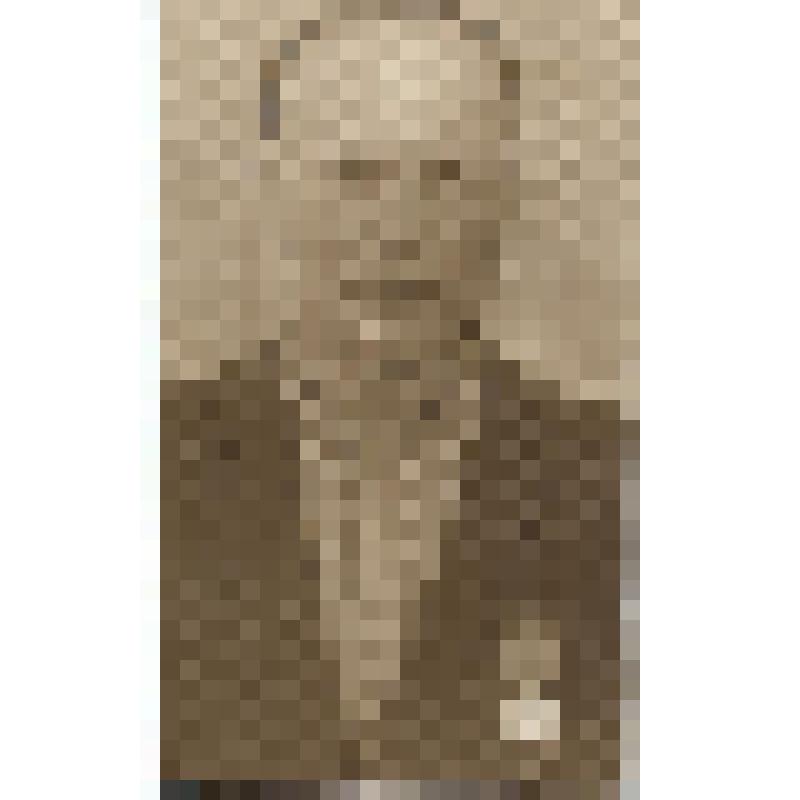 Фотография. Мухутдинов Гиматдин