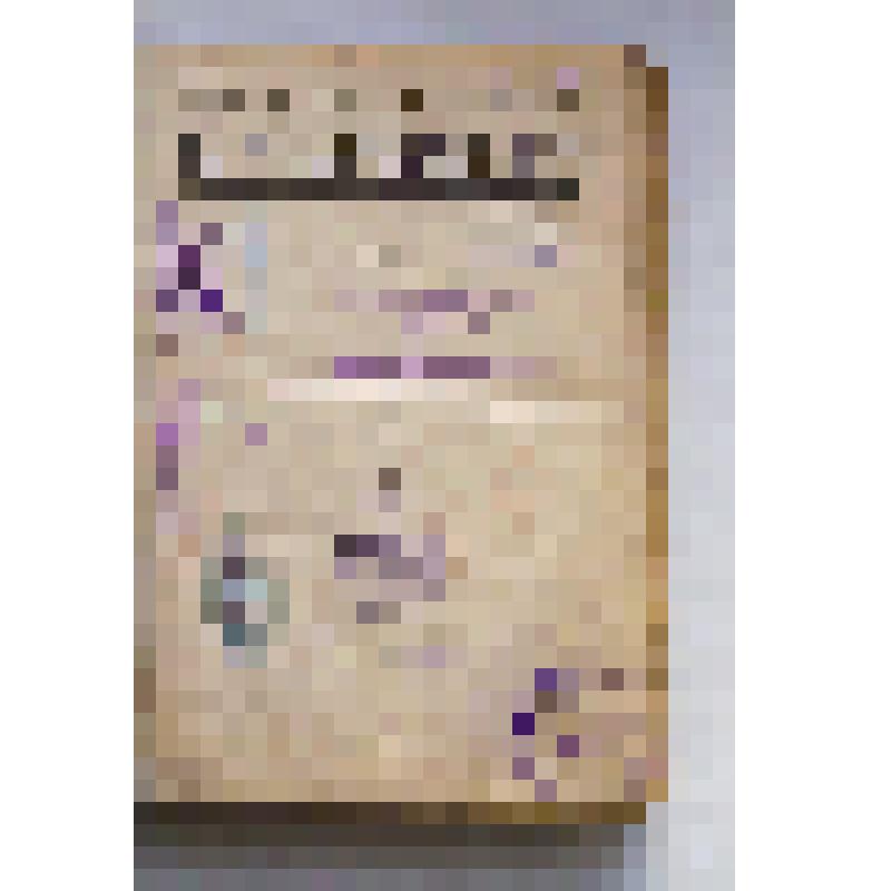 Книга. Полное собрание сочинений. Том 3. – СПб: Т-во А.Ф. Маркса, 1914