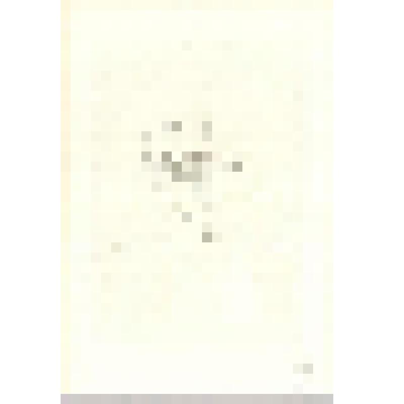 Лист 1. (Из триптиха «Воспоминание» 1990-1993)