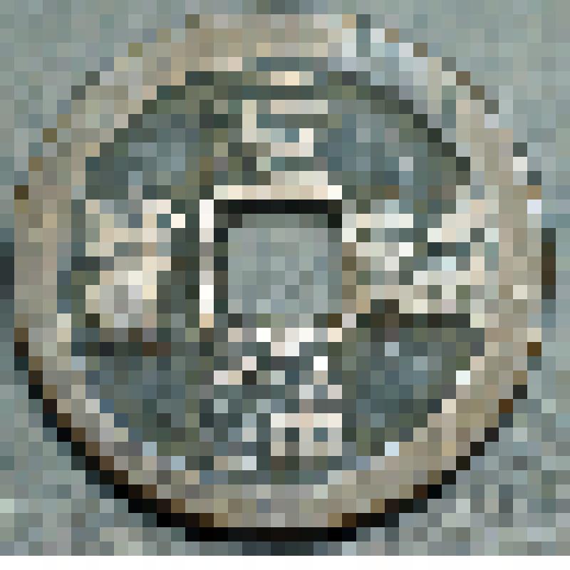 Монета. Один цянь. Северная Сун. Император Чжэ-цзун (1086-1100), девиз Юанъю
