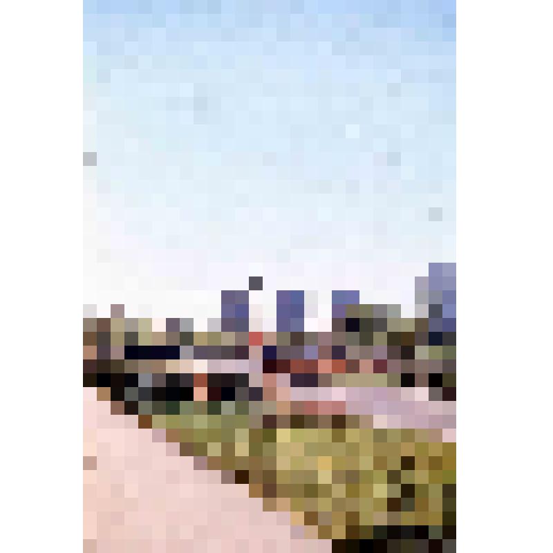 Диапозитив. Улица Юности. (228)