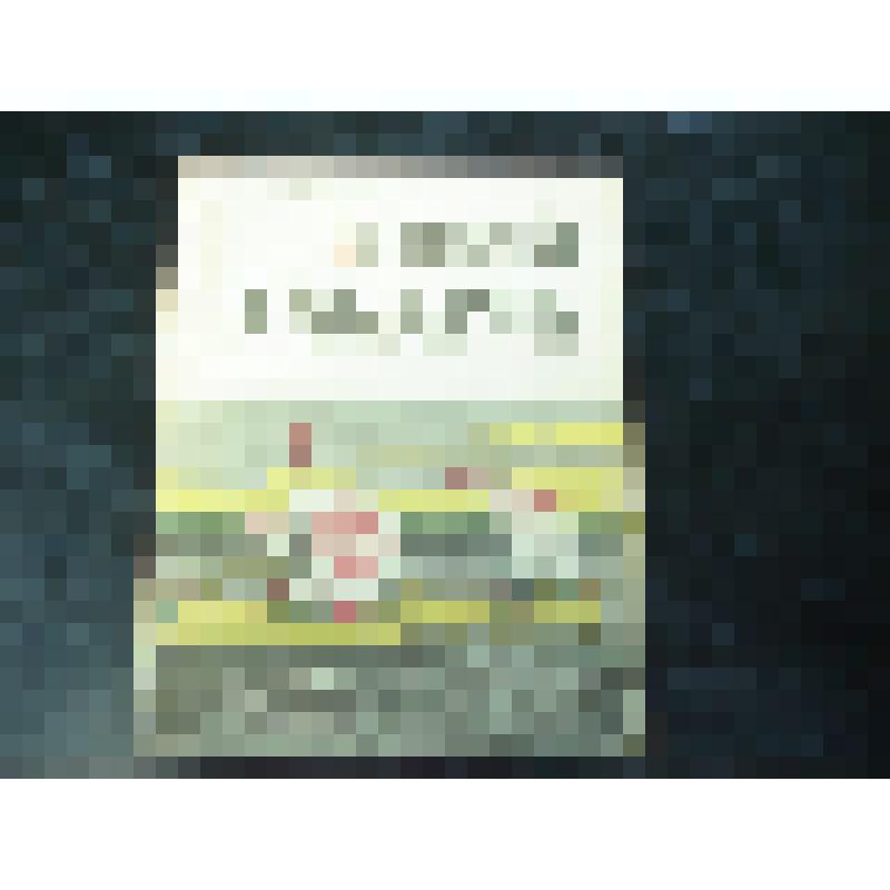 Книга  "Ерофей Хабаров"