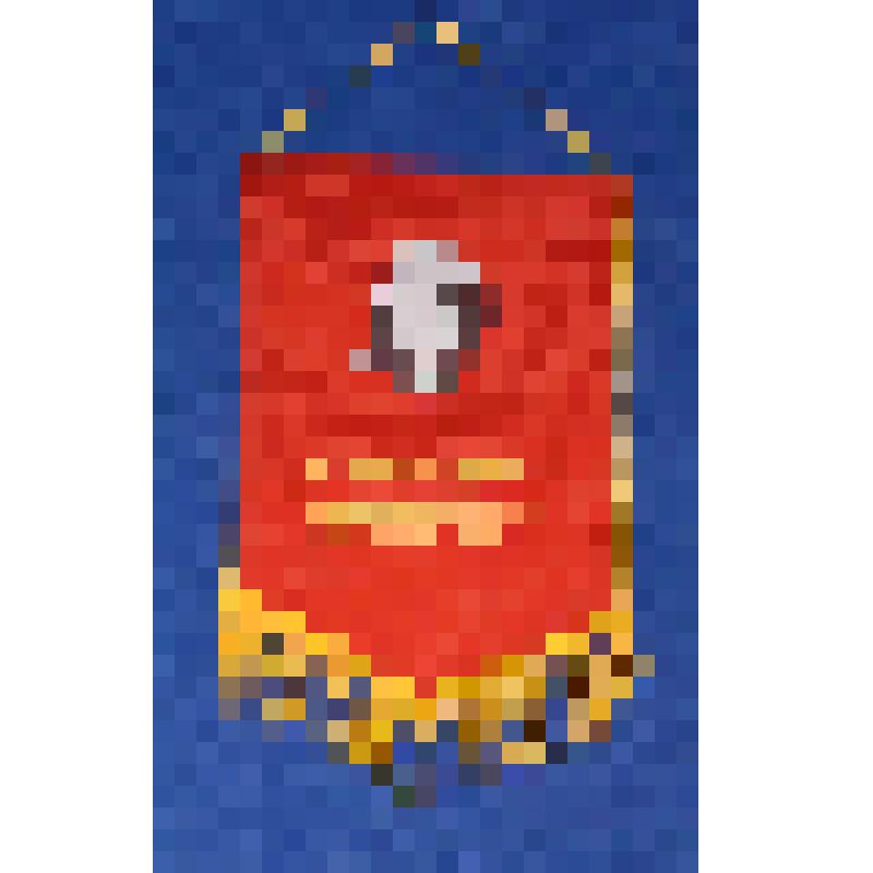 Вымпел «Лучшему трактористу»