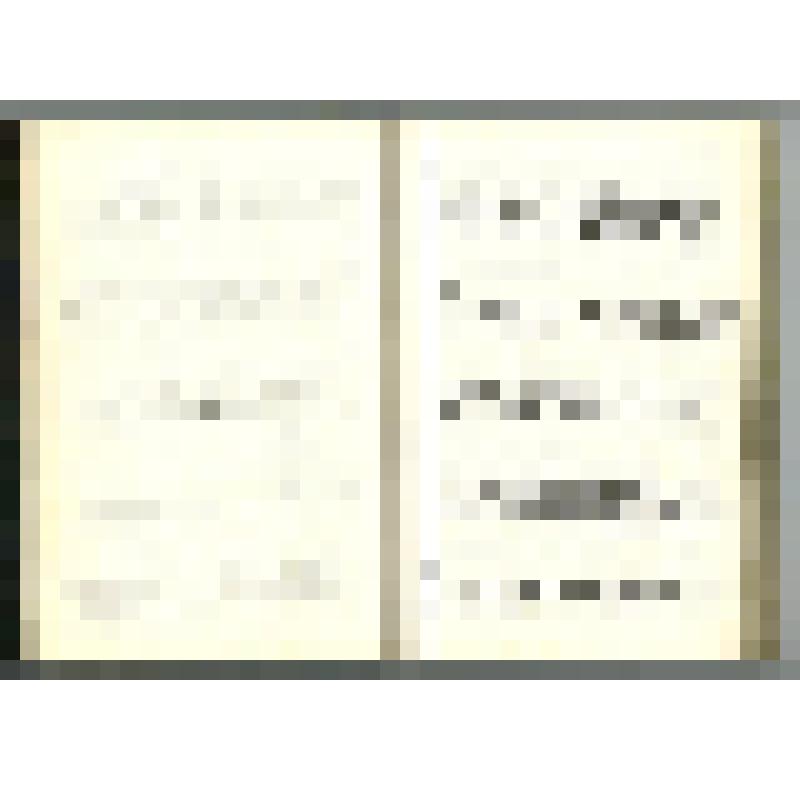 Машинопись. Пир бессмертных. Книги о трудном, жестоком и великолепном времени