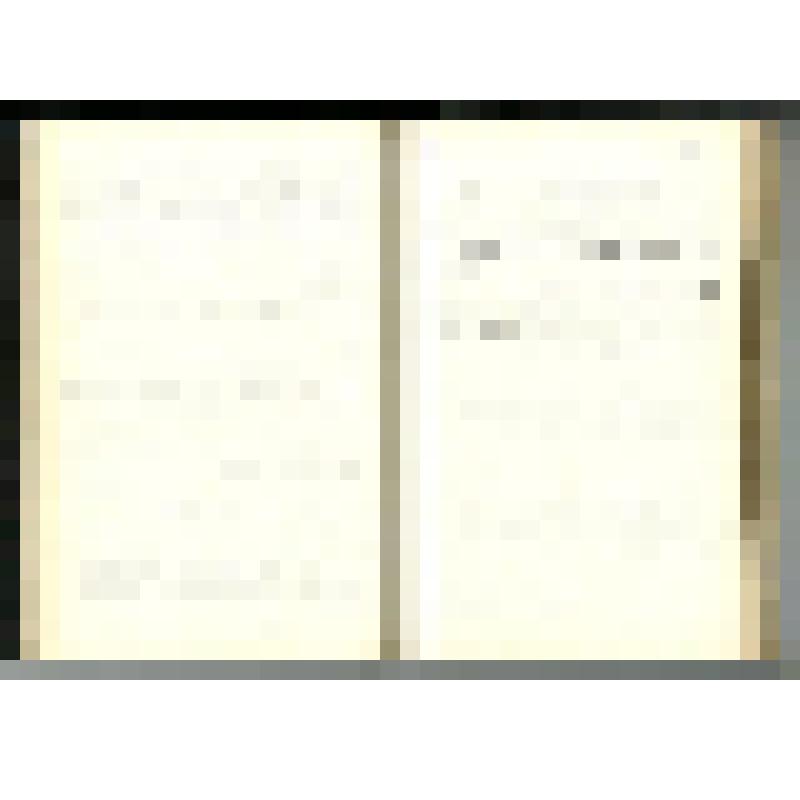 Машинопись. Пир бессмертных. Книги о трудном, жестоком и великолепном времени