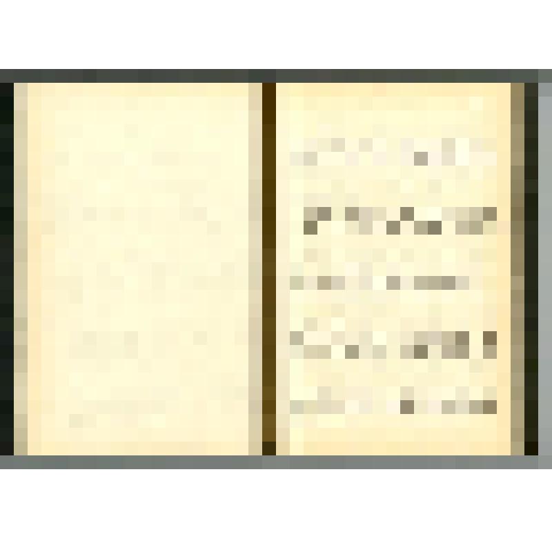 Машинопись. Пир бессмертных. Книги о трудном, жестоком и великолепном времени