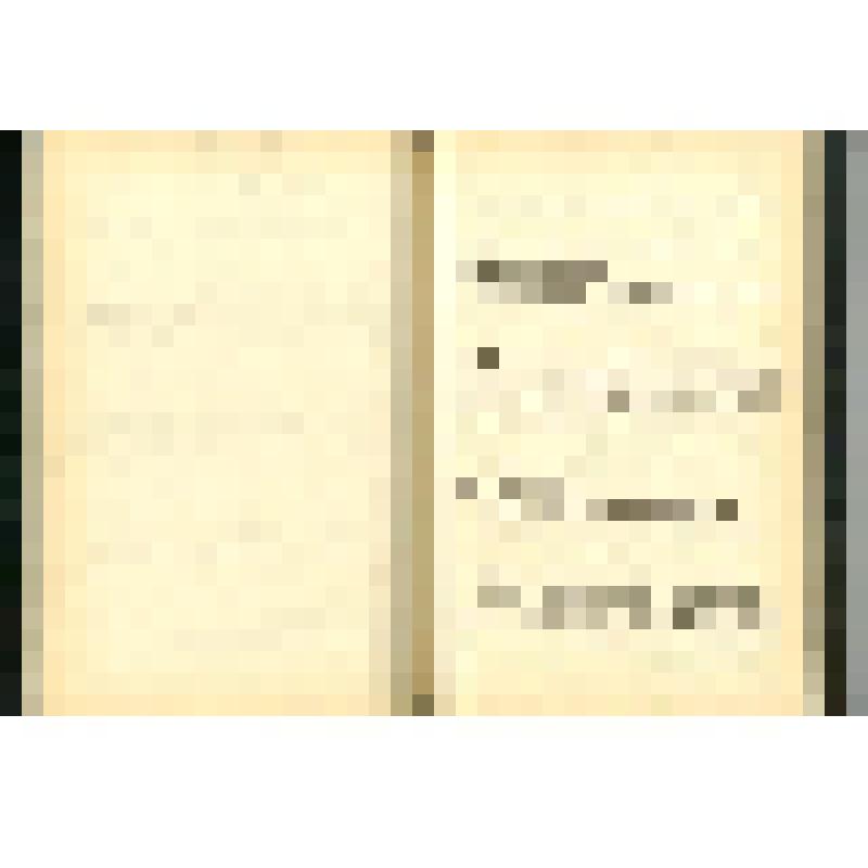 Машинопись. Пир бессмертных. Книги о трудном, жестоком и великолепном времени