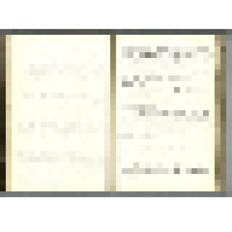 Машинопись. Пир бессмертных. Книги о трудном, жестоком и великолепном времени