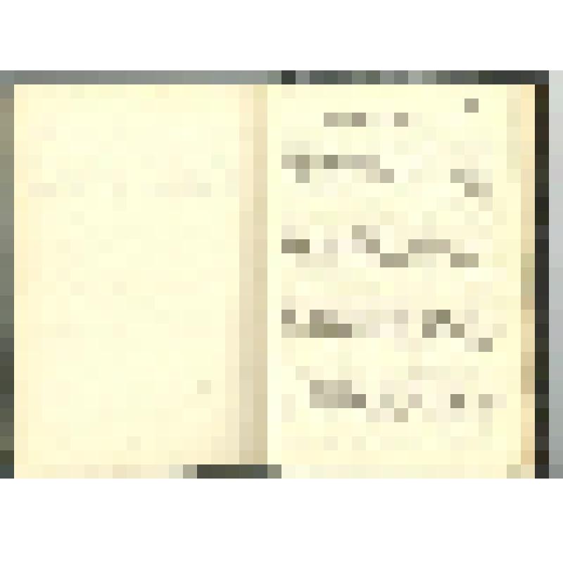 Машинопись. Пир бессмертных. Книги о трудном, жестоком и великолепном времени