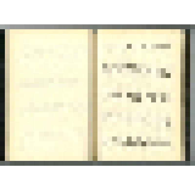 Машинопись. Пир бессмертных. Книги о трудном, жестоком и великолепном времени