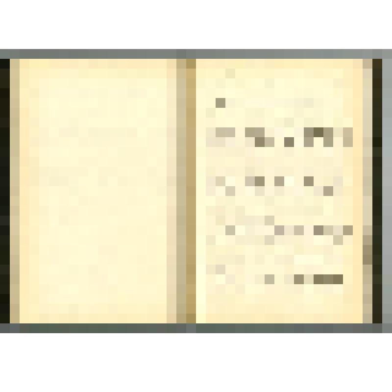 Машинопись. Пир бессмертных. Книги о трудном, жестоком и великолепном времени