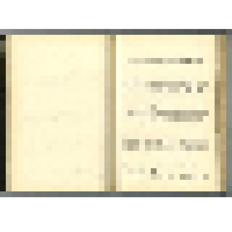 Машинопись. Пир бессмертных. Книги о трудном, жестоком и великолепном времени