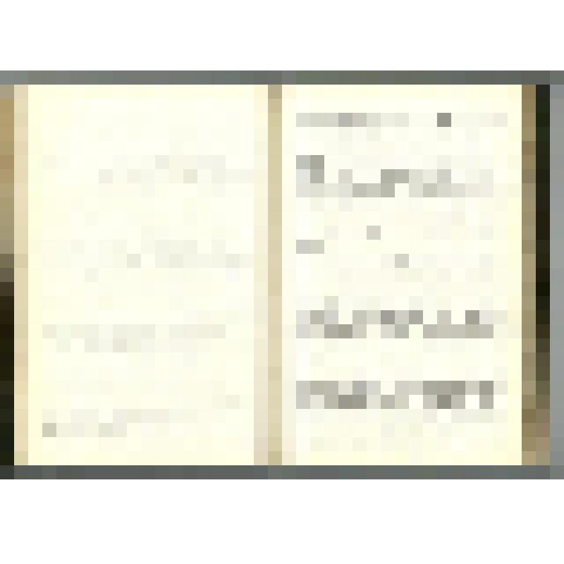 Машинопись. Пир бессмертных. Книги о трудном, жестоком и великолепном времени