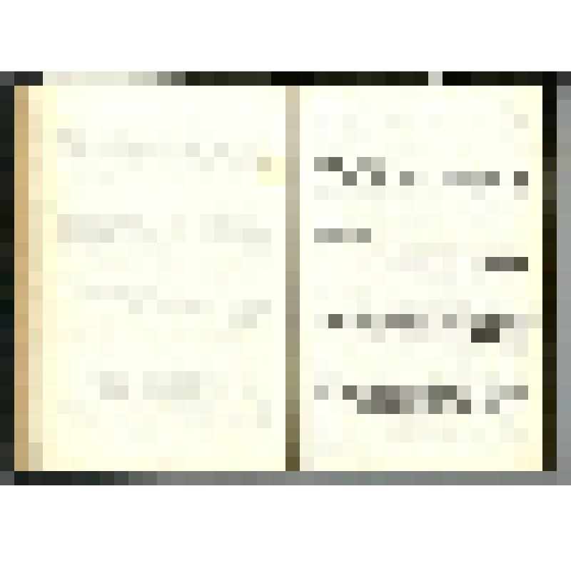 Машинопись. Пир бессмертных. Книги о трудном, жестоком и великолепном времени