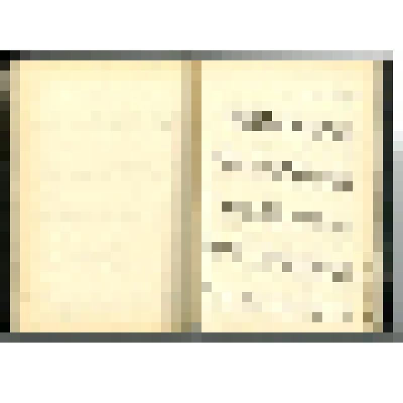 Машинопись. Пир бессмертных. Книги о трудном, жестоком и великолепном времени